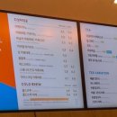 투썸플레이스청주오송생명과학단지점