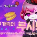 루시드 이미지