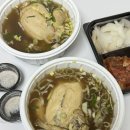 덕진-46 | 전주 삼계탕 맛집 송천참옻닭에서 참옻녹두삼계탕 포장 후기