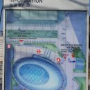 박태환수영장 이미지