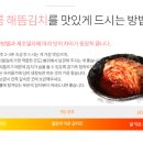 해오름식품주식회사