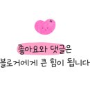 호텔아미 우산점 이미지