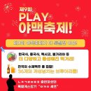 오색뜰 화장실 네이버블로그