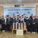 시흥중학교 이미지