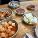 장수한방왕족발 이미지