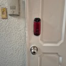 신풍열쇠 이미지