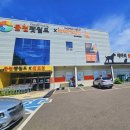 마트클럽 | 대구에서 제일 큰 반려동물용품 창고형 마트 &#39;클럽펫월드 &#39;회원의 내돈내산 찐 후기