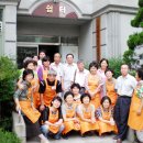 신당 경로당 이미지