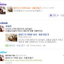 (주)대아 이미지