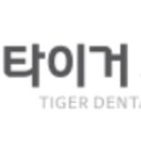 (주)피알시스템 이미지