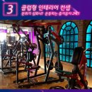 바디채널핏 독산점 이미지