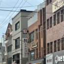 한주회계법인 네이버블로그
