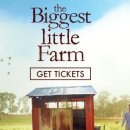 영화농장 이미지