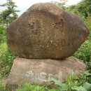 둔기마을 이미지