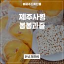 봄봄커머스 이미지