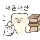 서해주유소 이미지