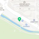 GS25신봉 이미지