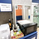 쎈수학전문학원 | 대치동 수학학원 고민하다가 더킹고등수학전문학원 보낸 후기 :)