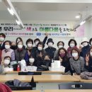 엔젤 뷰티 이미지