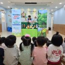 어린이동화구연교실 이미지