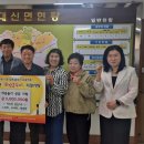 당산1리 이미지