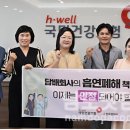 곡성(순천) 이미지