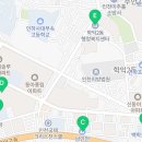 학익2동 경로당 이미지