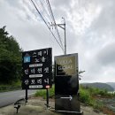 가배노을 이미지