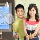 김기준봄한의원 이미지