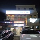 카우카우시화점 이미지