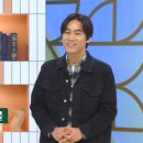 킴스트래블