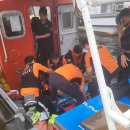 제주특별자치도 소방안전본부