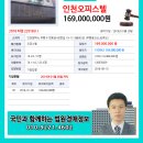 장제로160번길 이미지