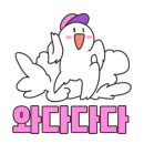 삼사낚시터 네이버블로그