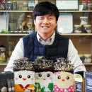 삼광농장 이미지