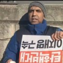 삼계국수 이미지