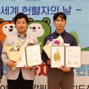 대한적십자사 이미지