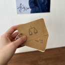 생각 쑥쑥 신나는 책읽기 | 망원동 평형 책읽기 좋은카페 핸드드립 비건디저트맛집