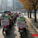 북대구우체국 이미지