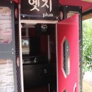 백담향기팬션 이미지