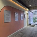 부천정다운여성의원 이미지