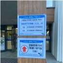 가나다 게스트 하우스 | 생물분류기사-동물, 식물 실기 후기(2021-23년)