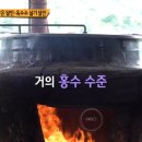 두천농장 이미지