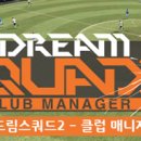 손드림
