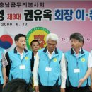 곰두리 이미지