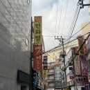 [ 부산 연산동 ] 24시 무인 만화방 내돈내산 후기📖