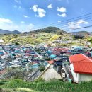 북삼건강증진센터 이미지