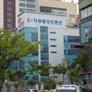 에스컨벤션웨딩