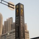 피아노제이음악교습소 | 부천성인피아노 전문 &lt;제이피아노 성인음악교습소&gt; (ft. 피아노 잘 가르치는 곳)