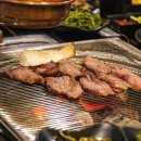 한국가든 이미지